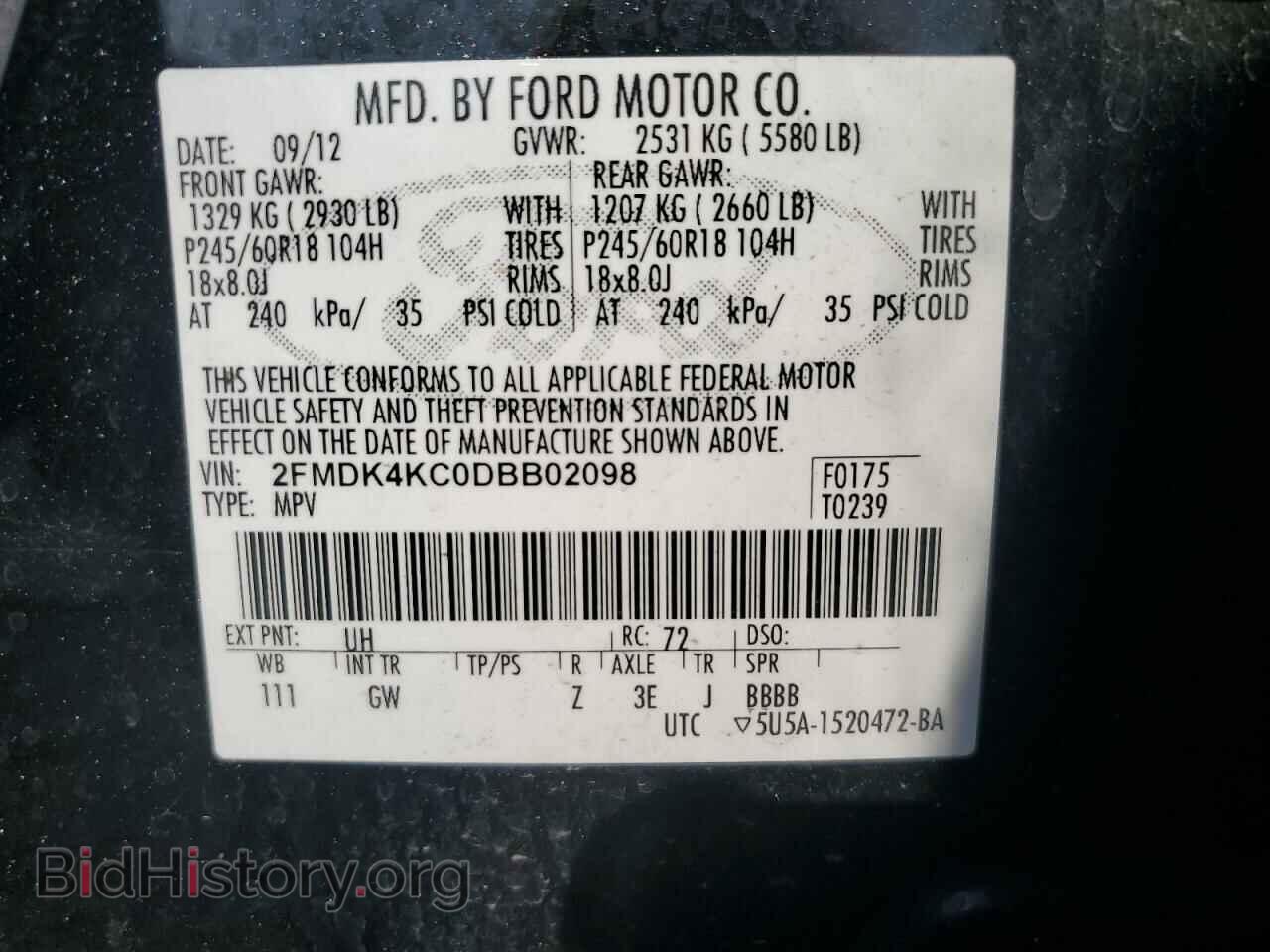 2013 FORD EDGE - VIN: 2FMDK4KC0DBB02098 - Photo 13