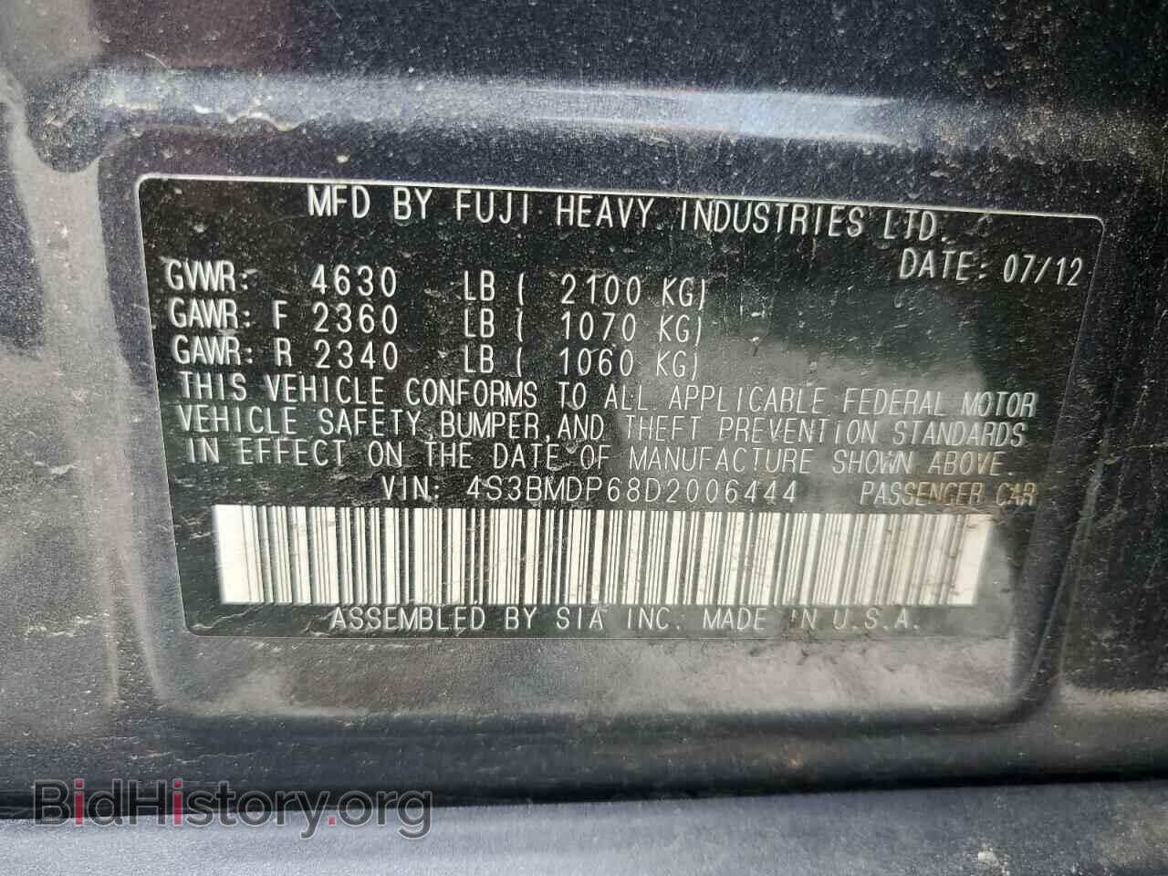2013 SUBARU LEGACY - VIN: 4S3BMDP68D2006444 - Фото 12
