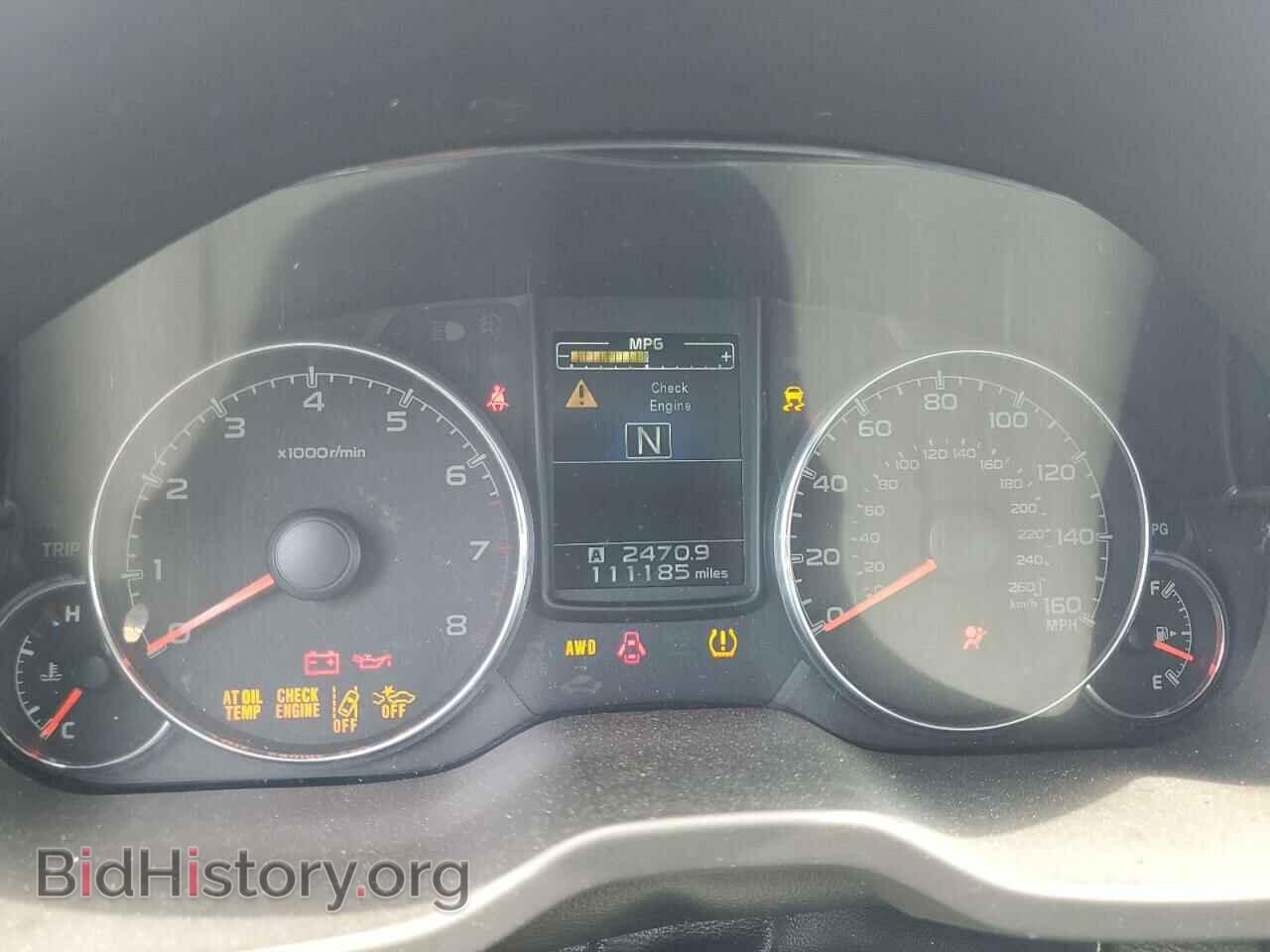 2013 SUBARU LEGACY - VIN: 4S3BMDP68D2006444 - Фото 9