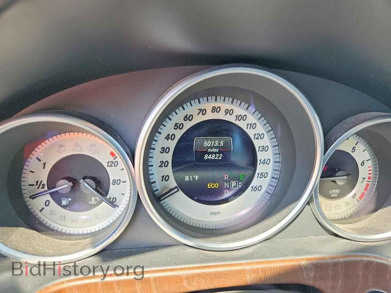 2014 MERCEDES-BENZ E-CLASS - VIN: WDDHF8JB3EA904559 - Фото 9