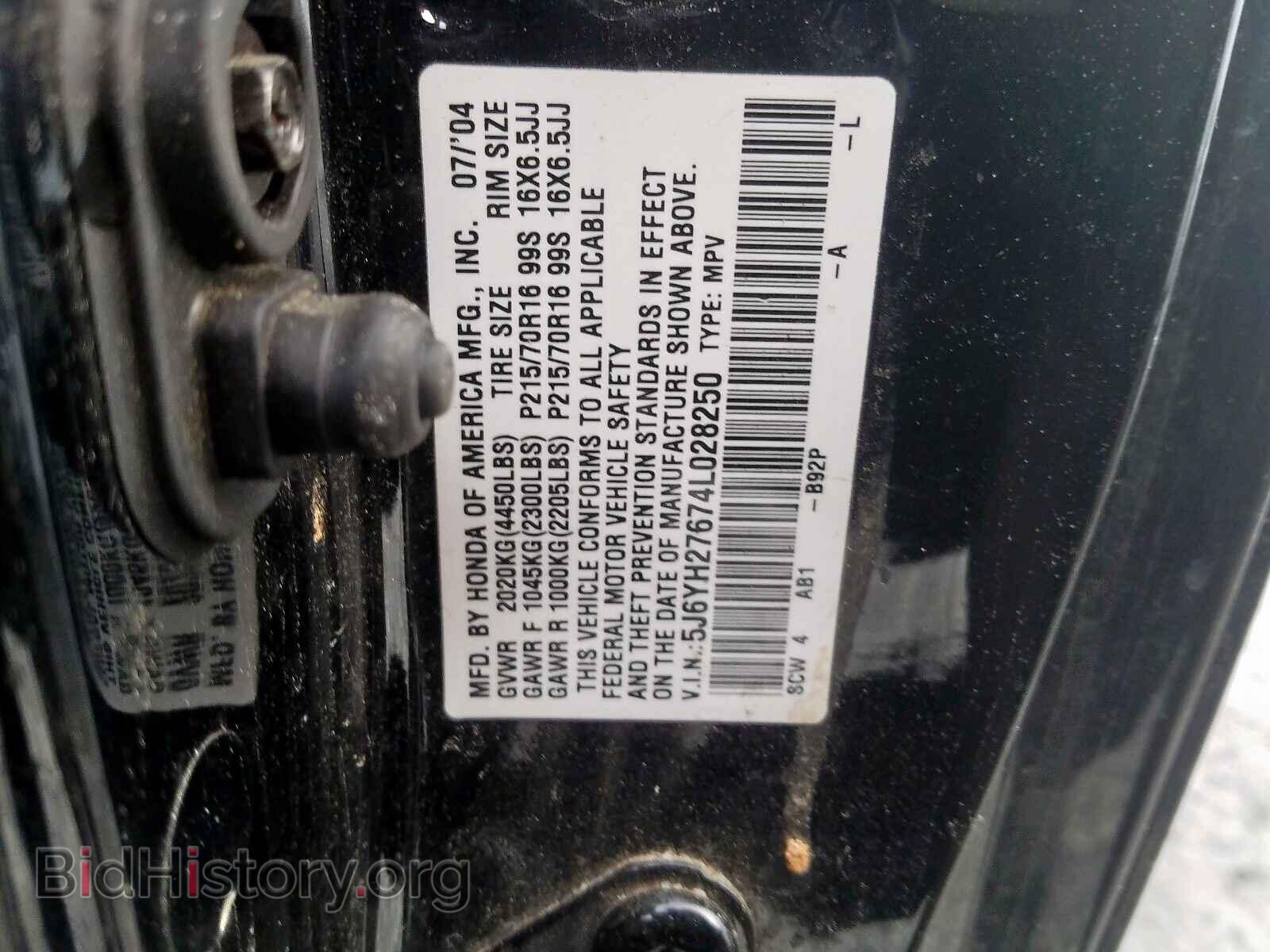 2004 HONDA ELEMENT - VIN: 5J6YH27674L028250 - Photo 10