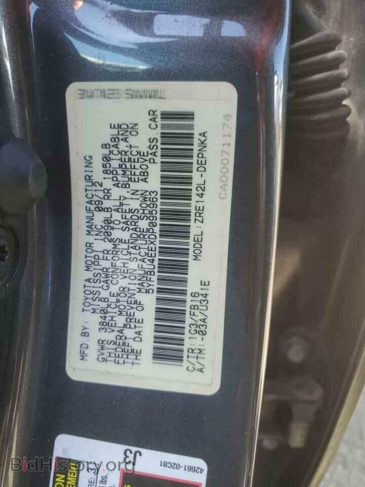 2013 TOYOTA COROLLA - VIN: 5YFBU4EEXDP095963 - Photo 12