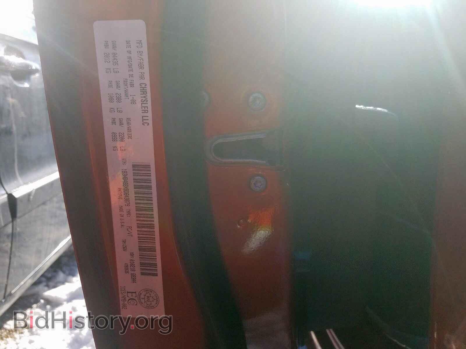 2008 DODGE CALIBER - VIN: 1B3HB48BX8D643679 - Photo 10