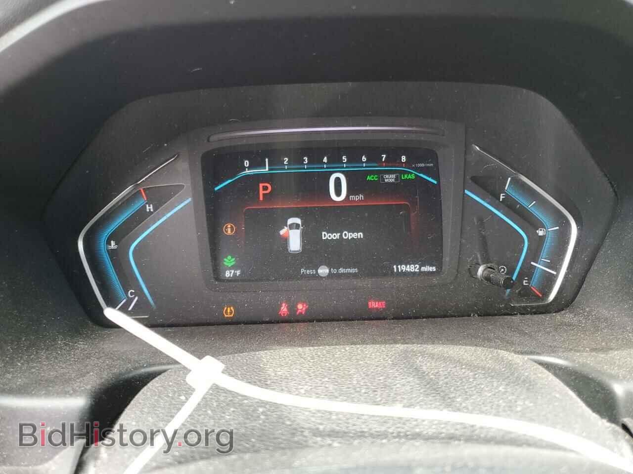 2019 HONDA All Models - VIN: 5FNRL6H75KB111621 - Фото 9
