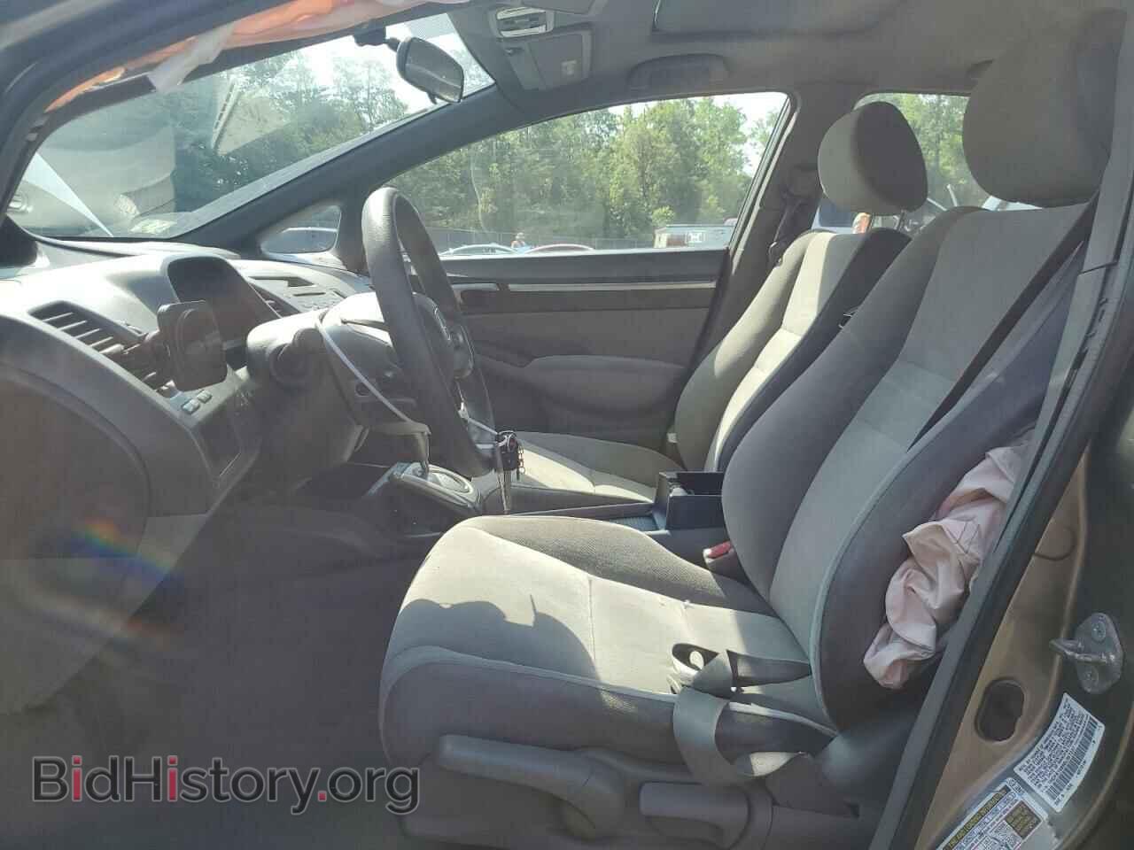 2006 HONDA CIVIC - VIN: 1HGFA16886L067237 - Фото 7