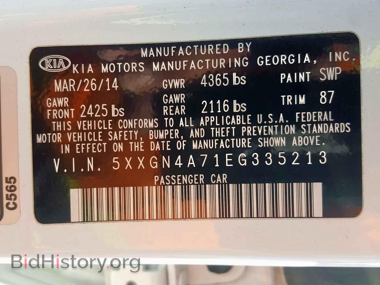 2014 KIA OPTIMA - VIN: 5XXGN4A71EG335213 - Photo 10