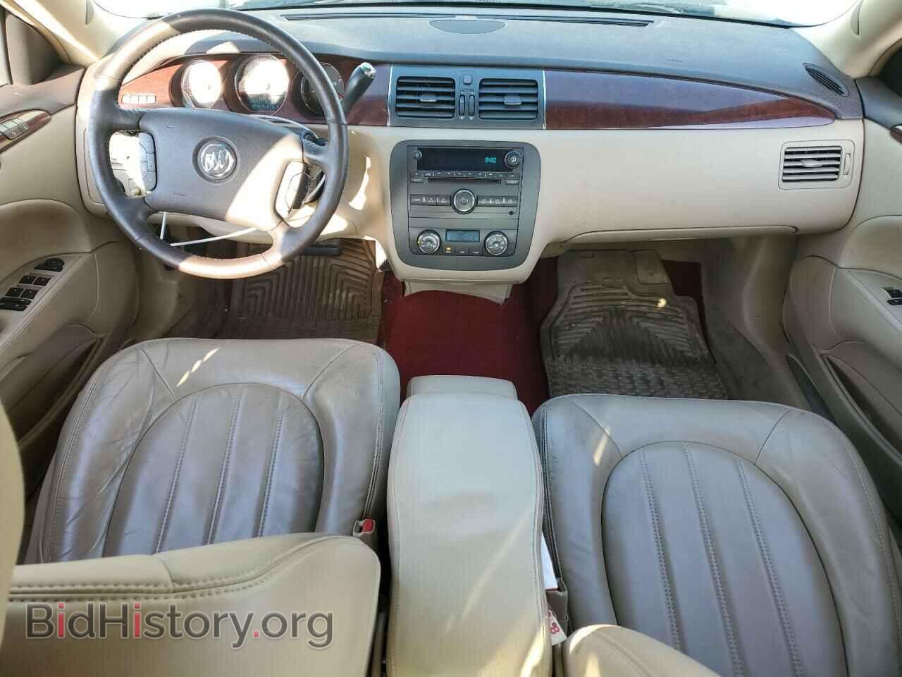 2009 BUICK LUCERNE - VIN: 1G4HD57M99U122869 - Фото 8