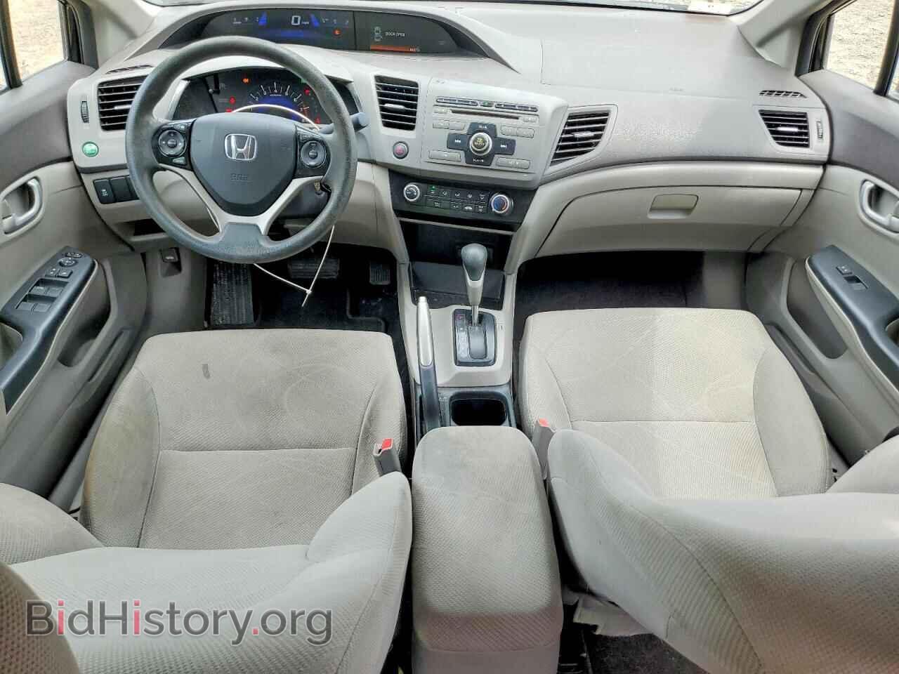 2012 HONDA CIVIC - VIN: 2HGFB2F56CH604818 - Фото 8