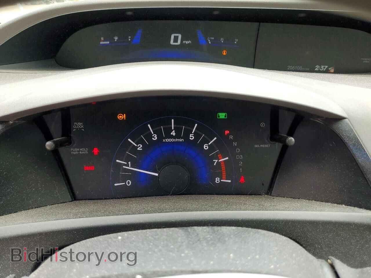 2012 HONDA CIVIC - VIN: 2HGFB2F56CH604818 - Фото 9