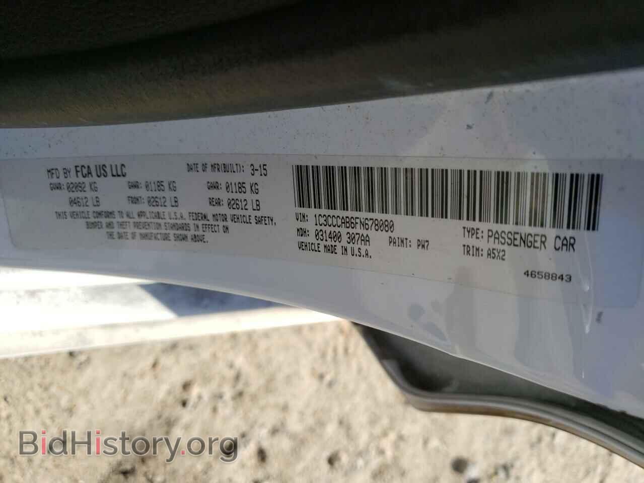 2015 CHRYSLER 200 - VIN: 1C3CCCAB6FN678080 - Фото 10