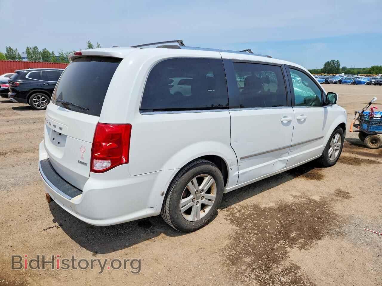 2016 DODGE CARAVAN - VIN: 2C4RDGDGXGR241351 - Фото 3