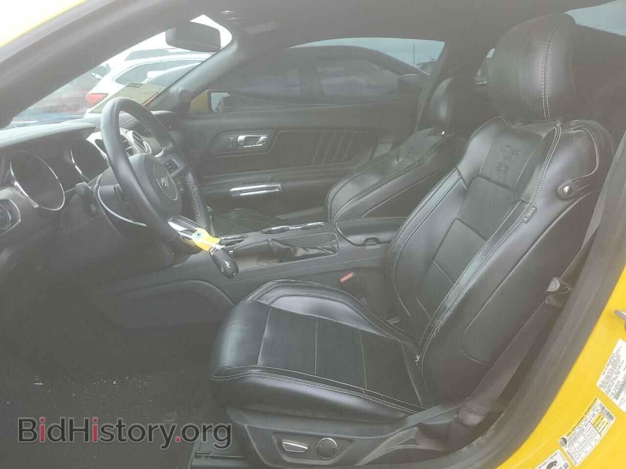 2015 FORD MUSTANG - VIN: 1FA6P8CF5F5396531 - Фото 7
