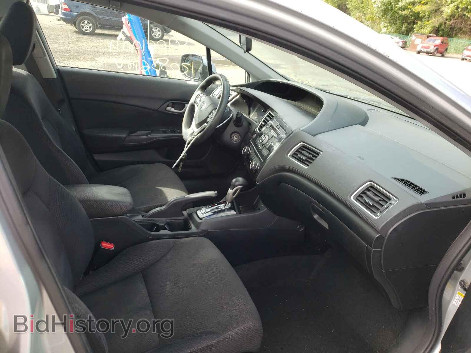 2013 HONDA CIVIC - VIN: 2HGFB2F55DH558223 - Фото 5