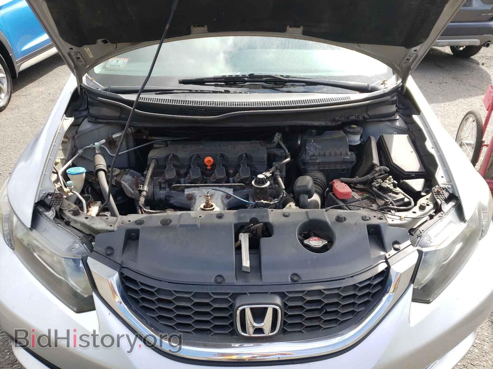 2013 HONDA CIVIC - VIN: 2HGFB2F55DH558223 - Фото 7