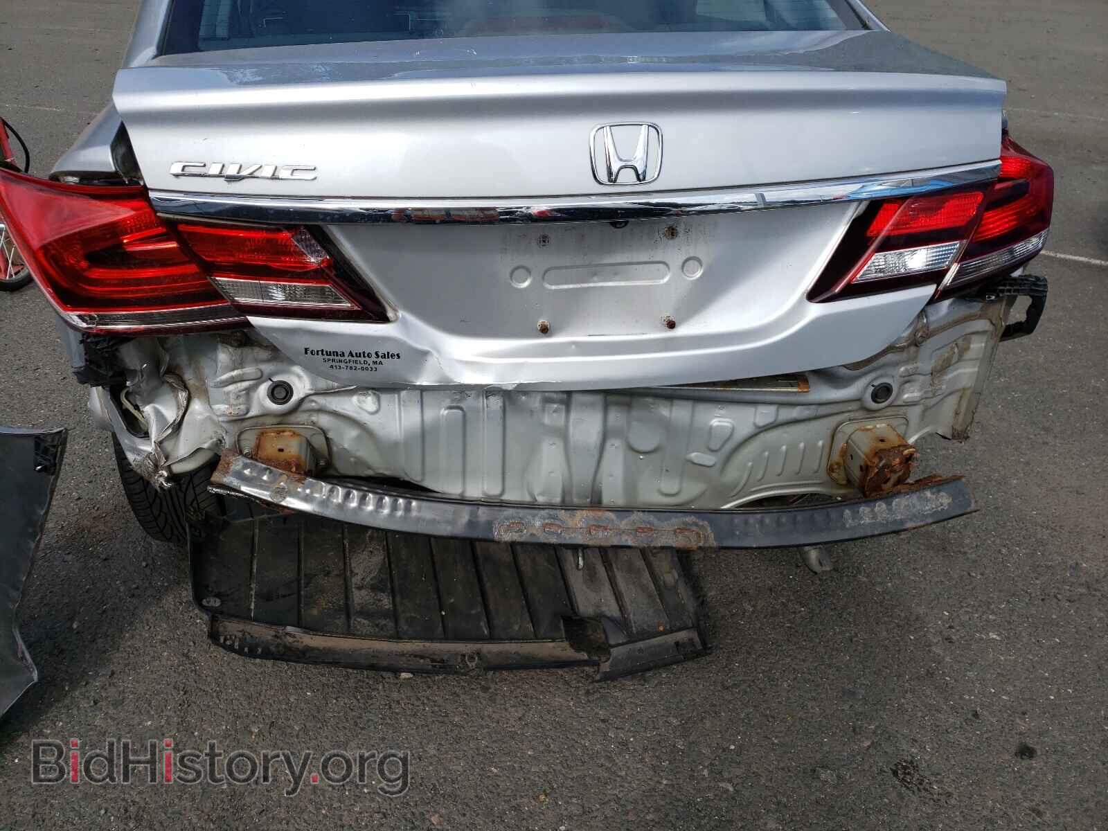 2013 HONDA CIVIC - VIN: 2HGFB2F55DH558223 - Фото 9