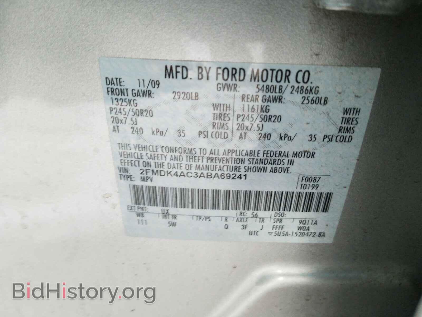 2010 FORD EDGE - VIN: 2FMDK4AC3ABA69241 - Фото 10