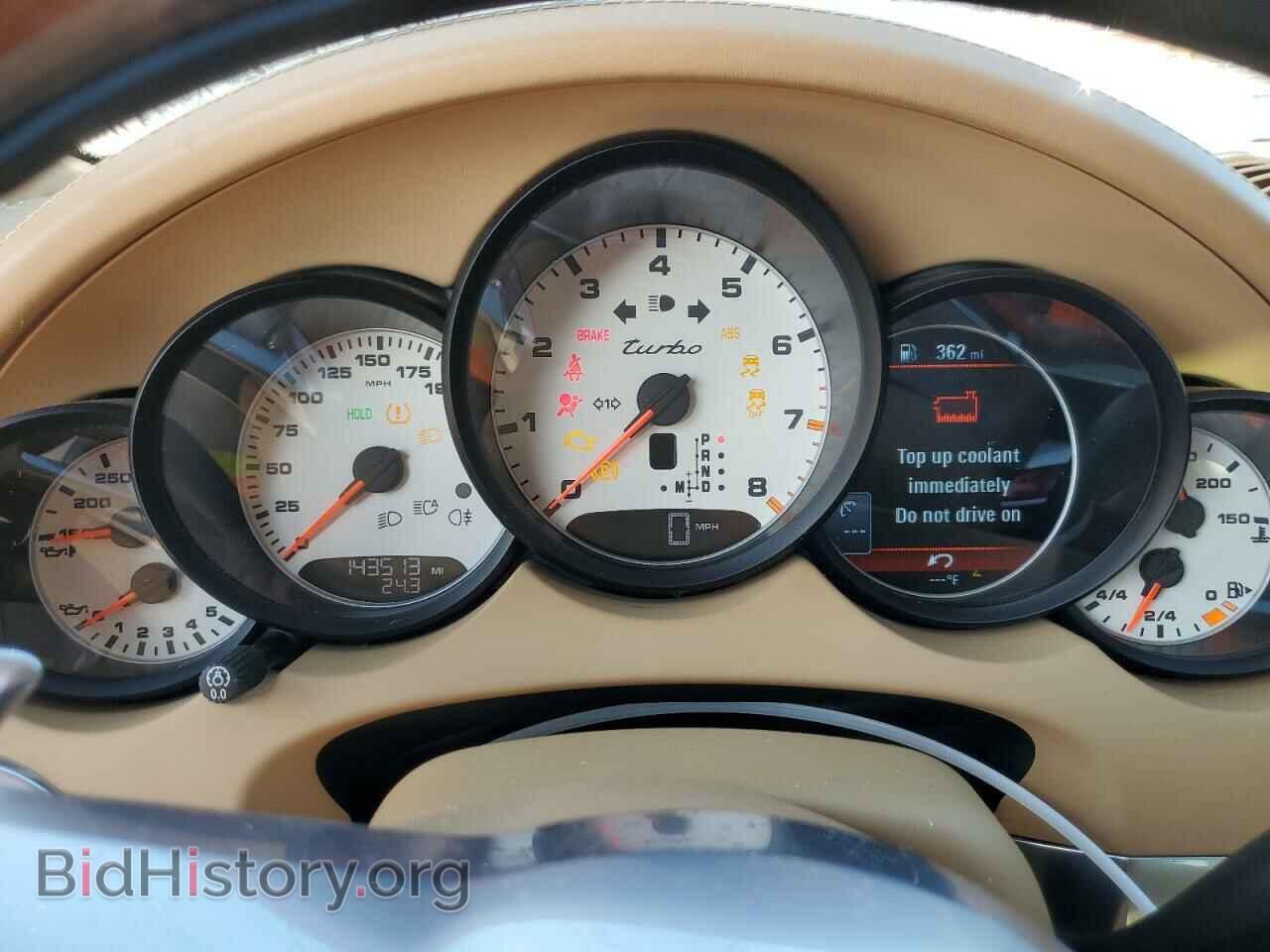 2015 PORSCHE CAYENNE - VIN: WP1AC2A27FLA81270 - Фото 9