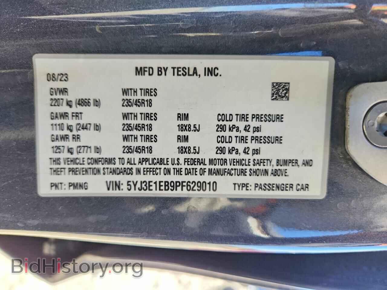 2023 TESLA MODEL 3 - VIN: 5YJ3E1EB9PF629010 - Photo 13