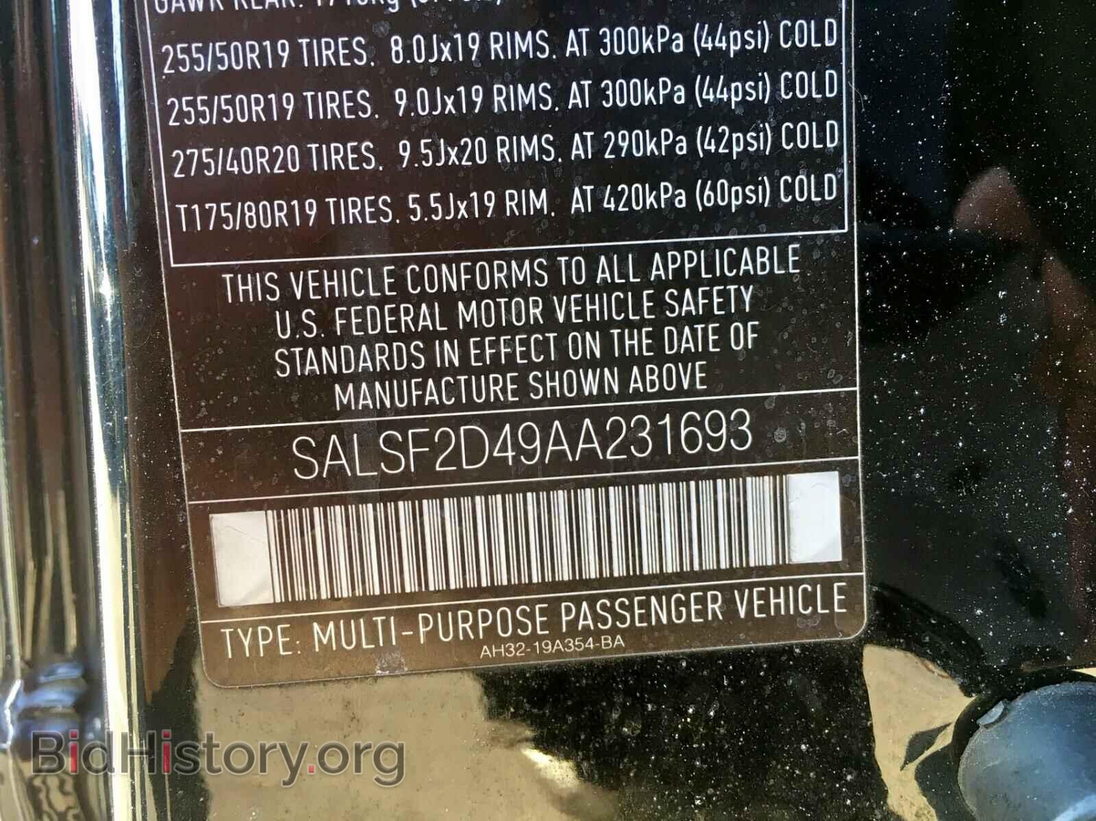 2010 LAND ROVER RANGE ROVE - VIN: SALSF2D49AA231693 - Фото 10