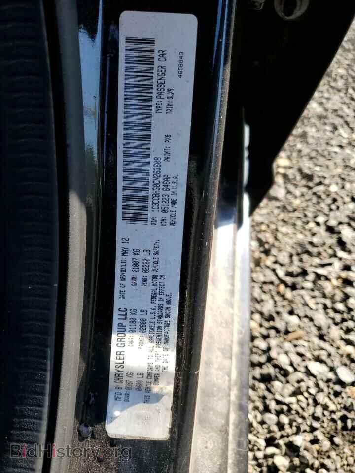 2012 CHRYSLER 200 - VIN: 1C3CCBHG8CN263608 - Photo 12