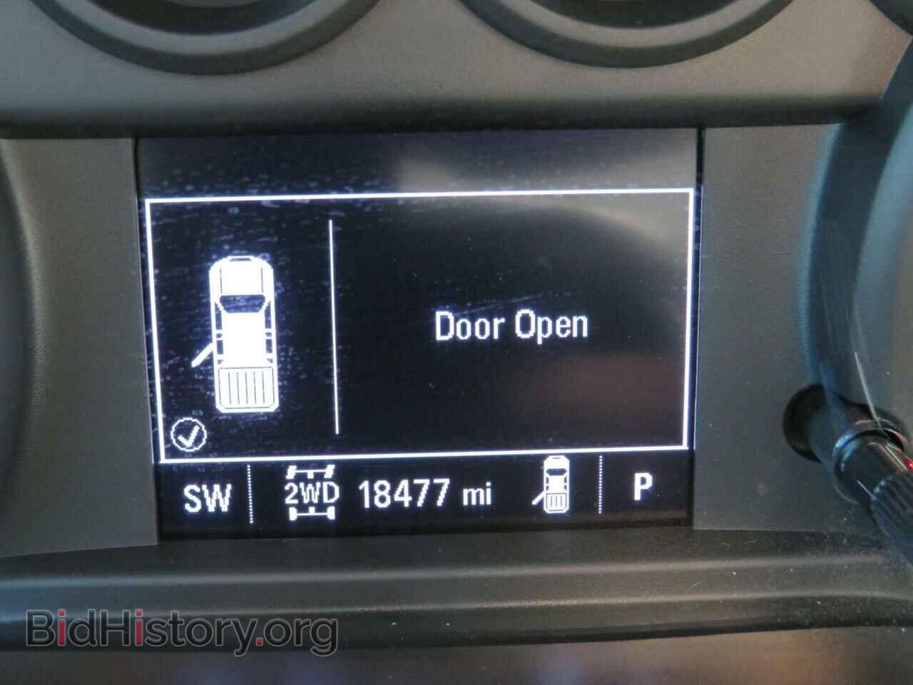 2021 CHEVROLET ALL Models - VIN: 3GCPYBEK3MG248161 - Фото 8