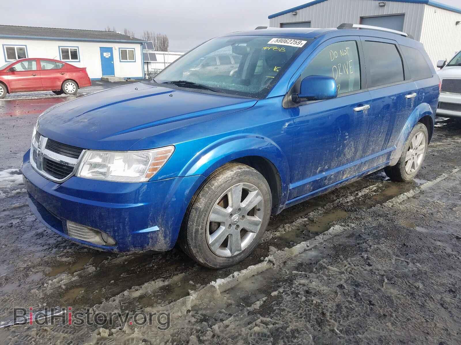 2009 DODGE JOURNEY - VIN: 3D4GH67VX9T508457 - Фото 2