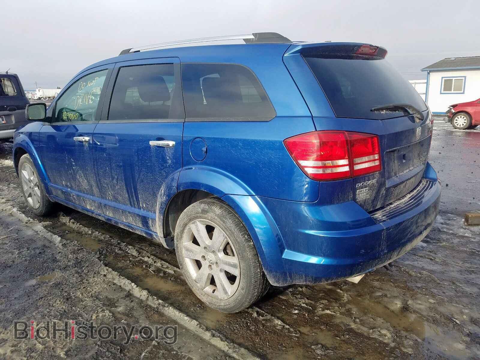 2009 DODGE JOURNEY - VIN: 3D4GH67VX9T508457 - Фото 3