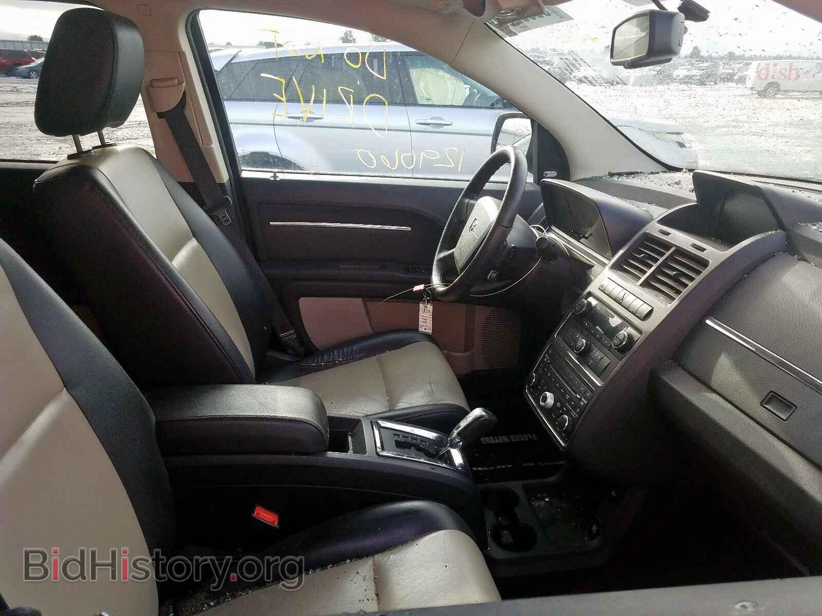 2009 DODGE JOURNEY - VIN: 3D4GH67VX9T508457 - Фото 5