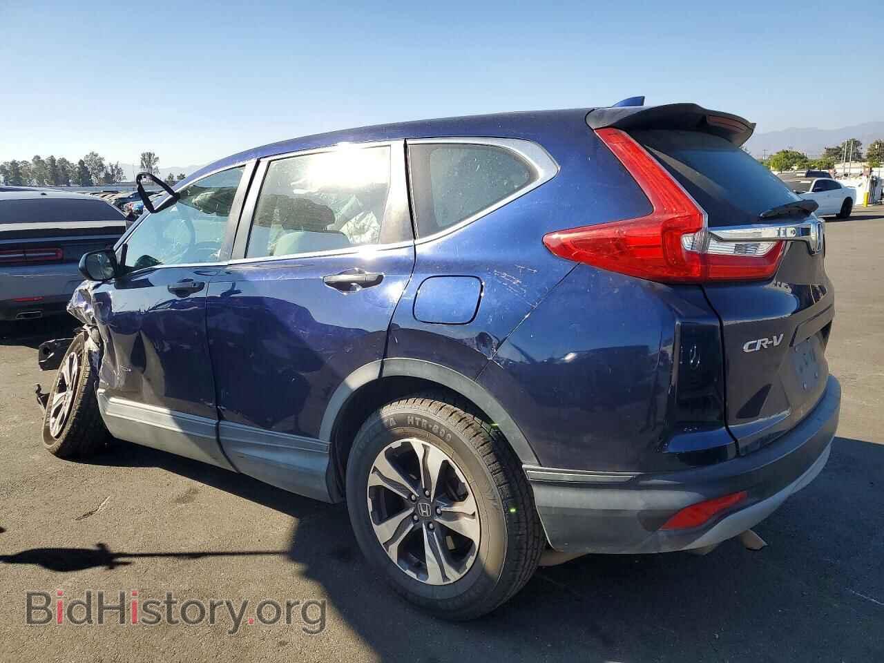 2017 HONDA CRV - VIN: 7FARW5H30HE004987 - Фото 2