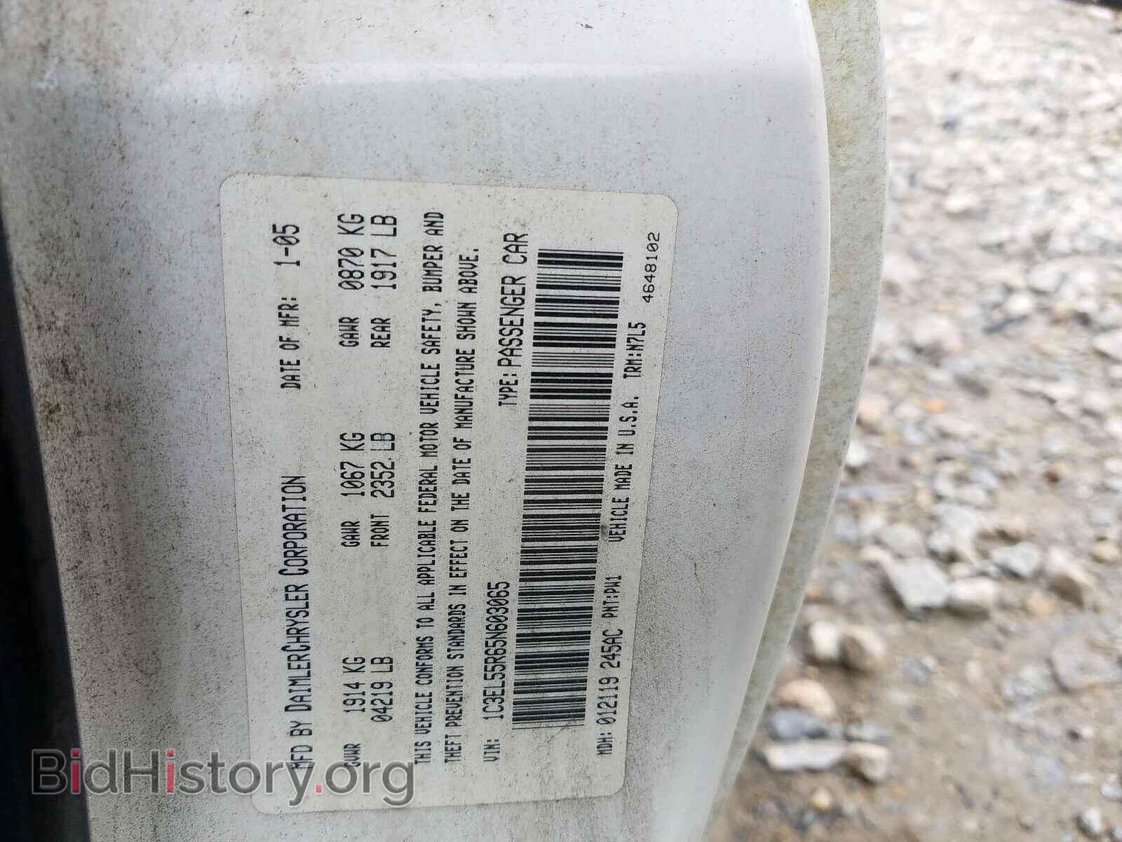 2005 CHRYSLER SEBRING - VIN: 1C3EL55R65N603065 - Фото 10