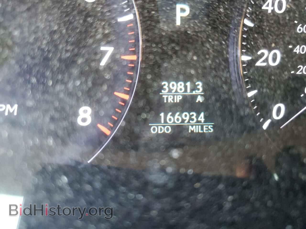 2007 LEXUS LS460 - VIN: JTHBL46F275007577 - Фото 8
