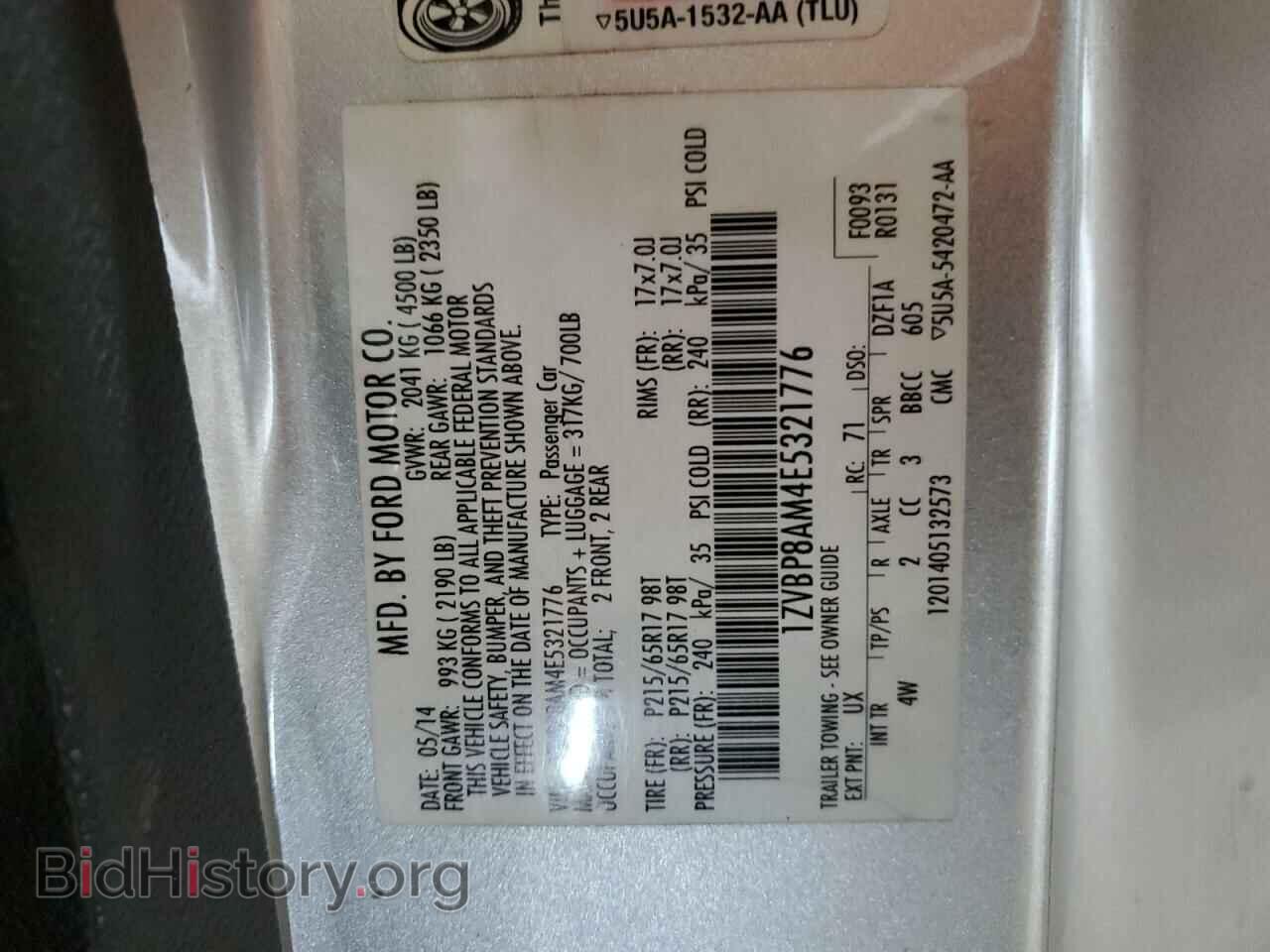 2014 FORD ALL Models - VIN: 1ZVBP8AM4E5321776 - Photo 13