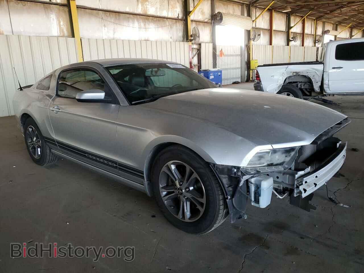 2014 FORD ALL Models - VIN: 1ZVBP8AM4E5321776 - Photo 4