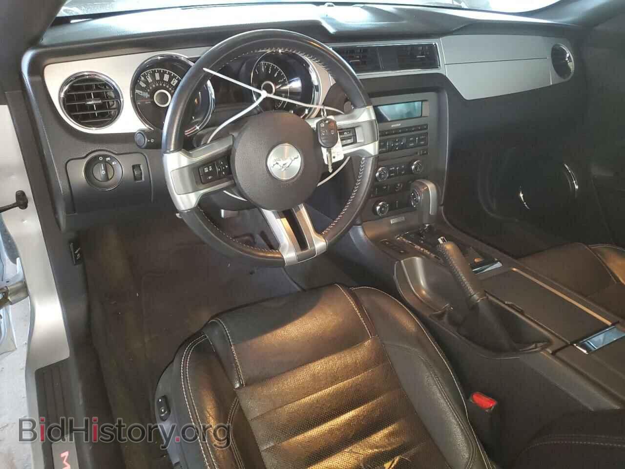 2014 FORD ALL Models - VIN: 1ZVBP8AM4E5321776 - Photo 8