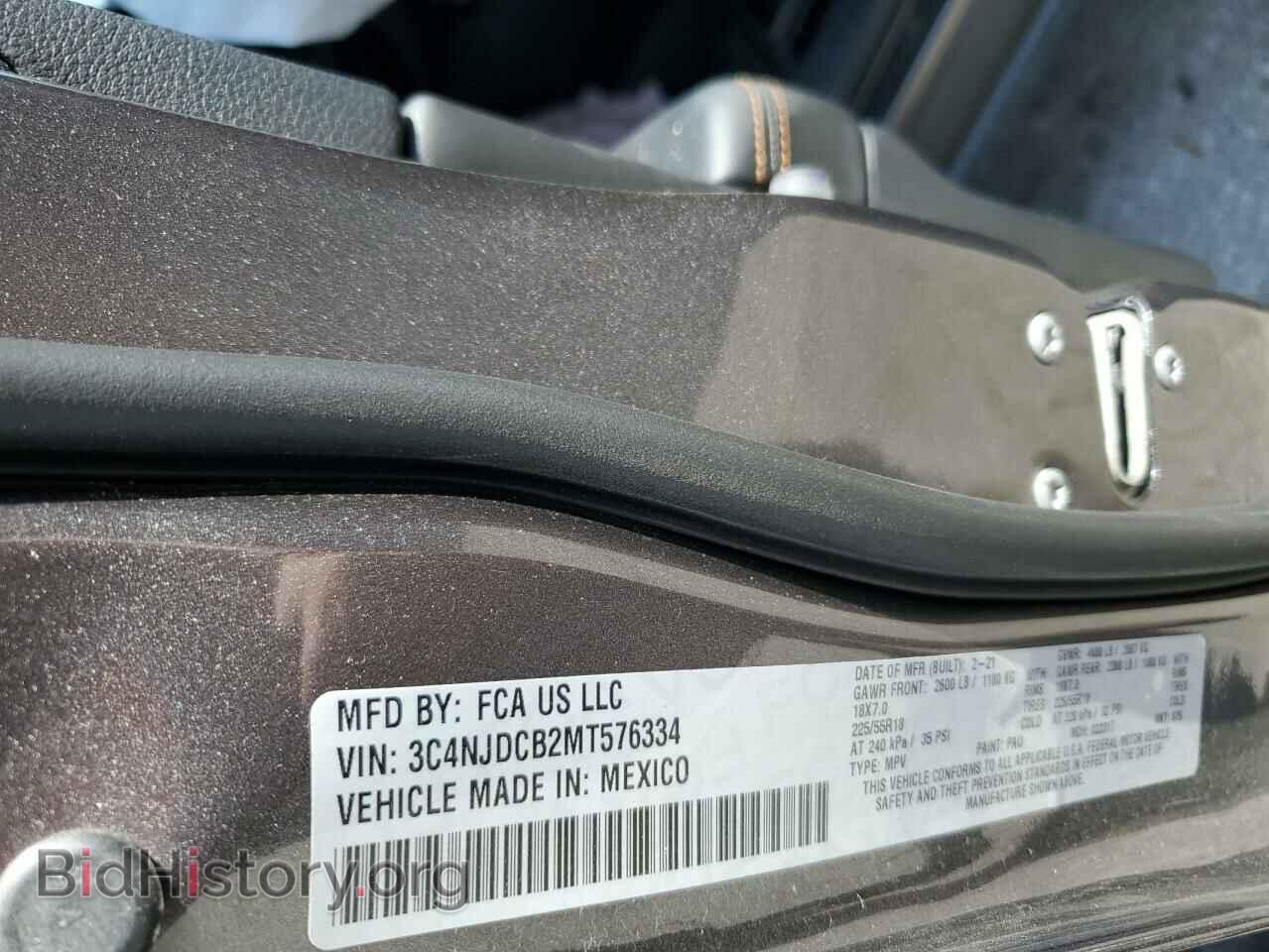 2021 JEEP COMPASS - VIN: 3C4NJDCB2MT576334 - Фото 13