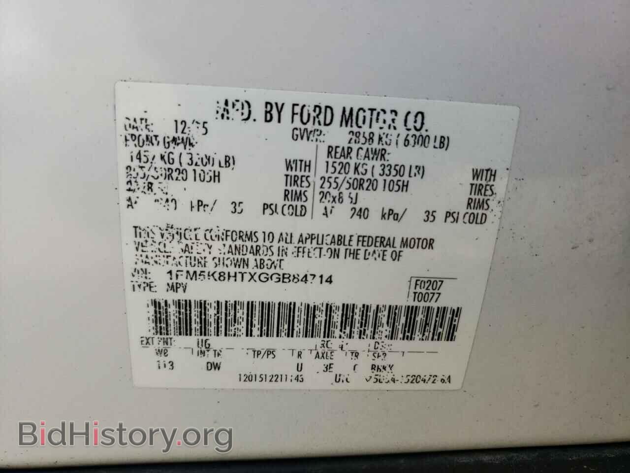 2016 FORD EXPLORER - VIN: 1FM5K8HTXGGB84714 - Фото 14