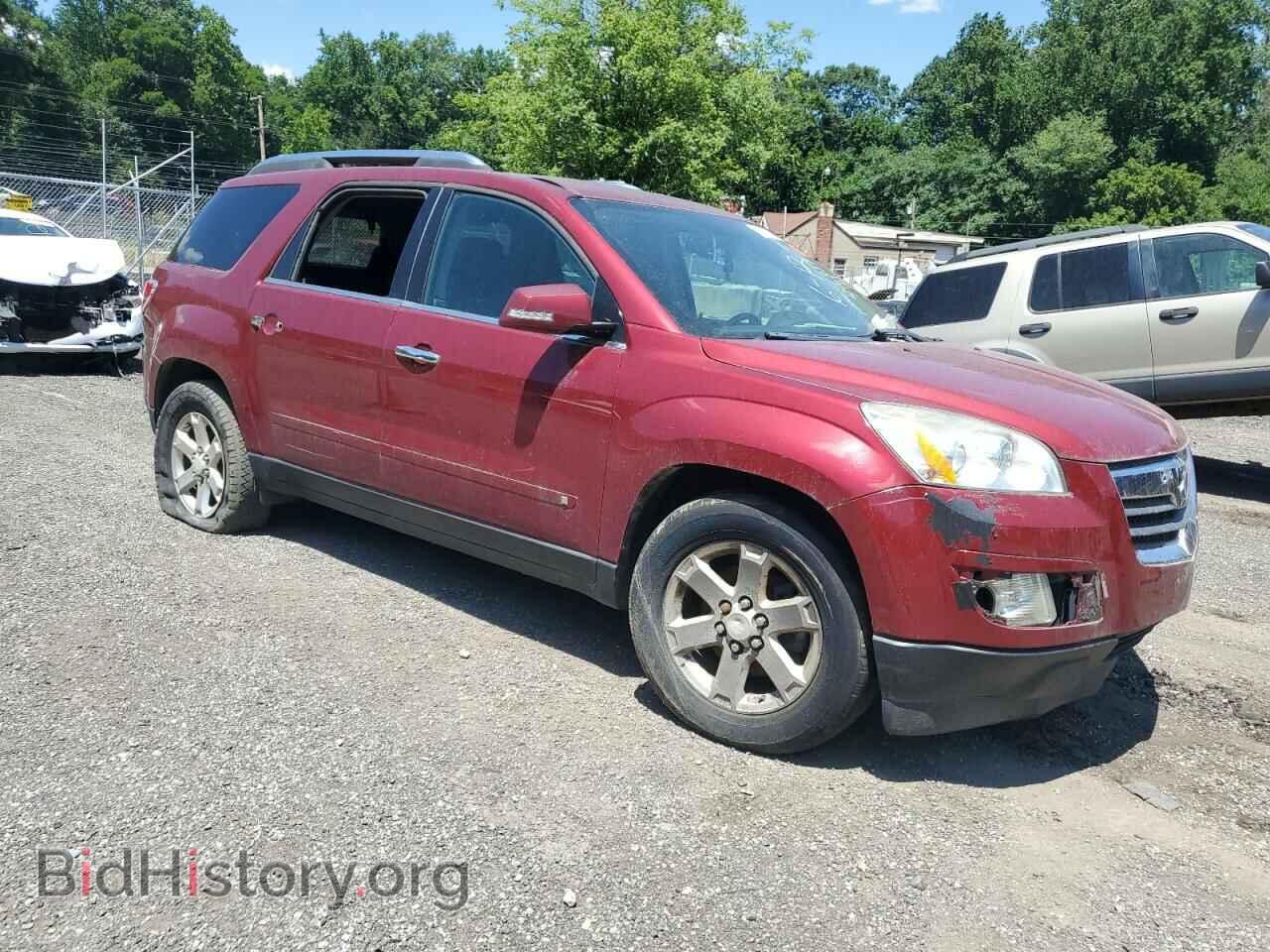 2007 SATURN OUTLOOK - VIN: 5GZEV23727J141134 - Фото 4