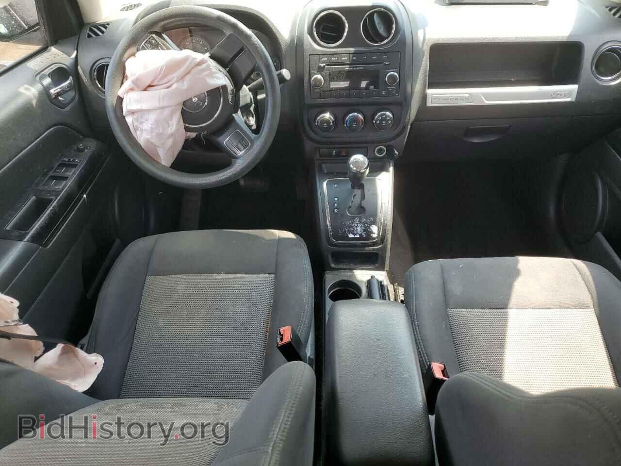 2015 JEEP COMPASS - VIN: 1C4NJCBA3FD185494 - Фото 8