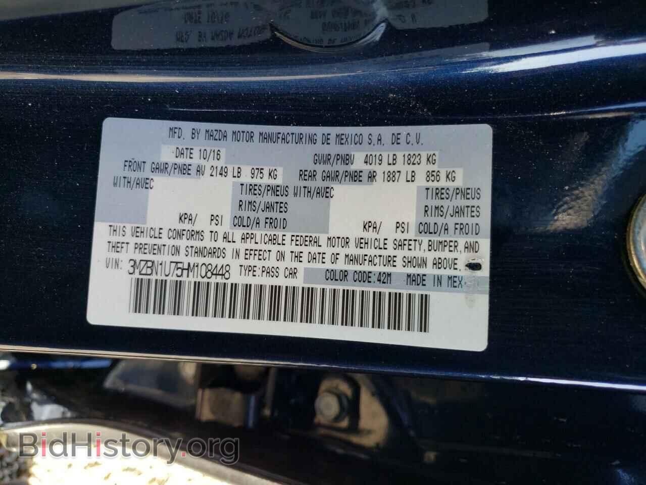 2017 MAZDA 3 - VIN: 3MZBN1U75HM108448 - Фото 13