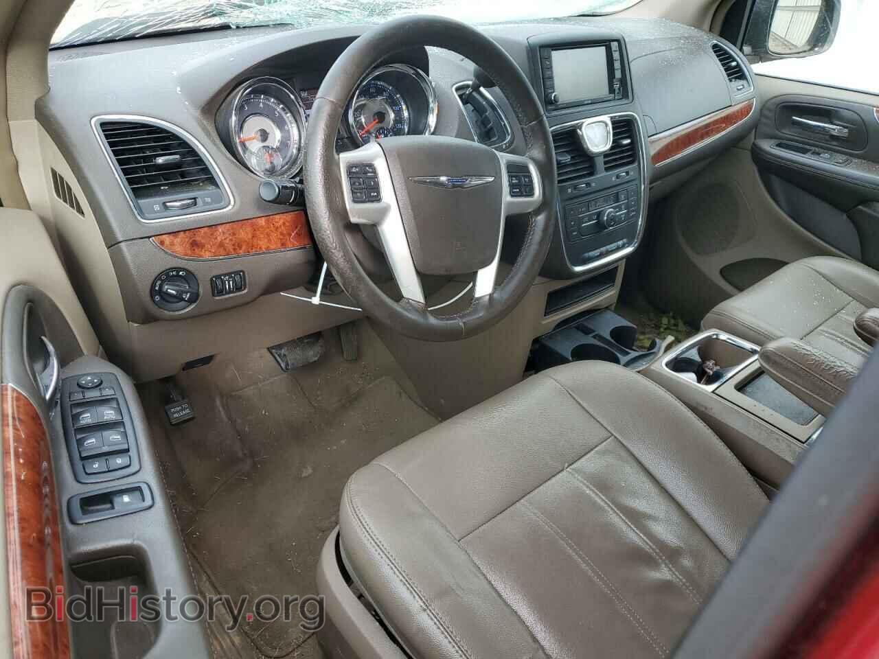 2016 CHRYSLER MINIVAN - VIN: 2C4RC1BG6GR230432 - Фото 8