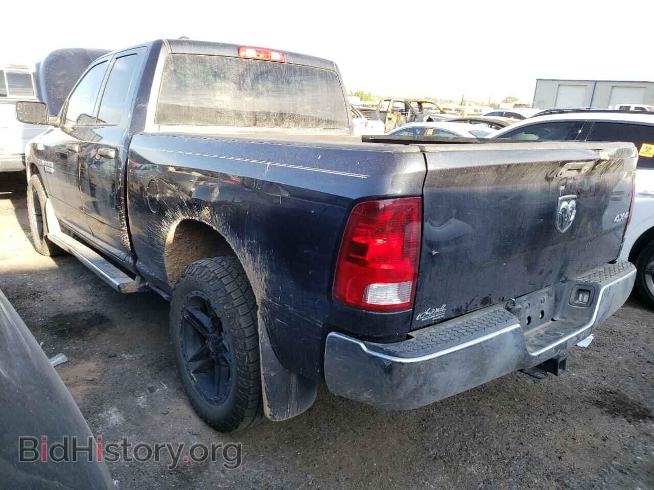 2016 RAM 1500 - VIN: 1C6RR7FM3GS117500 - Фото 3