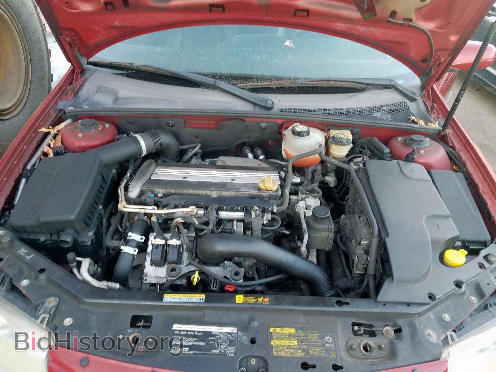 2005 SAAB 9 3 - VIN: YS3FB49SX51031928 - Фото 7