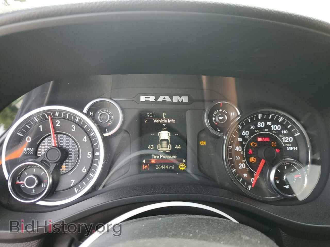 2023 RAM 1500 - VIN: 1C6RRFCG1PN694484 - Фото 9
