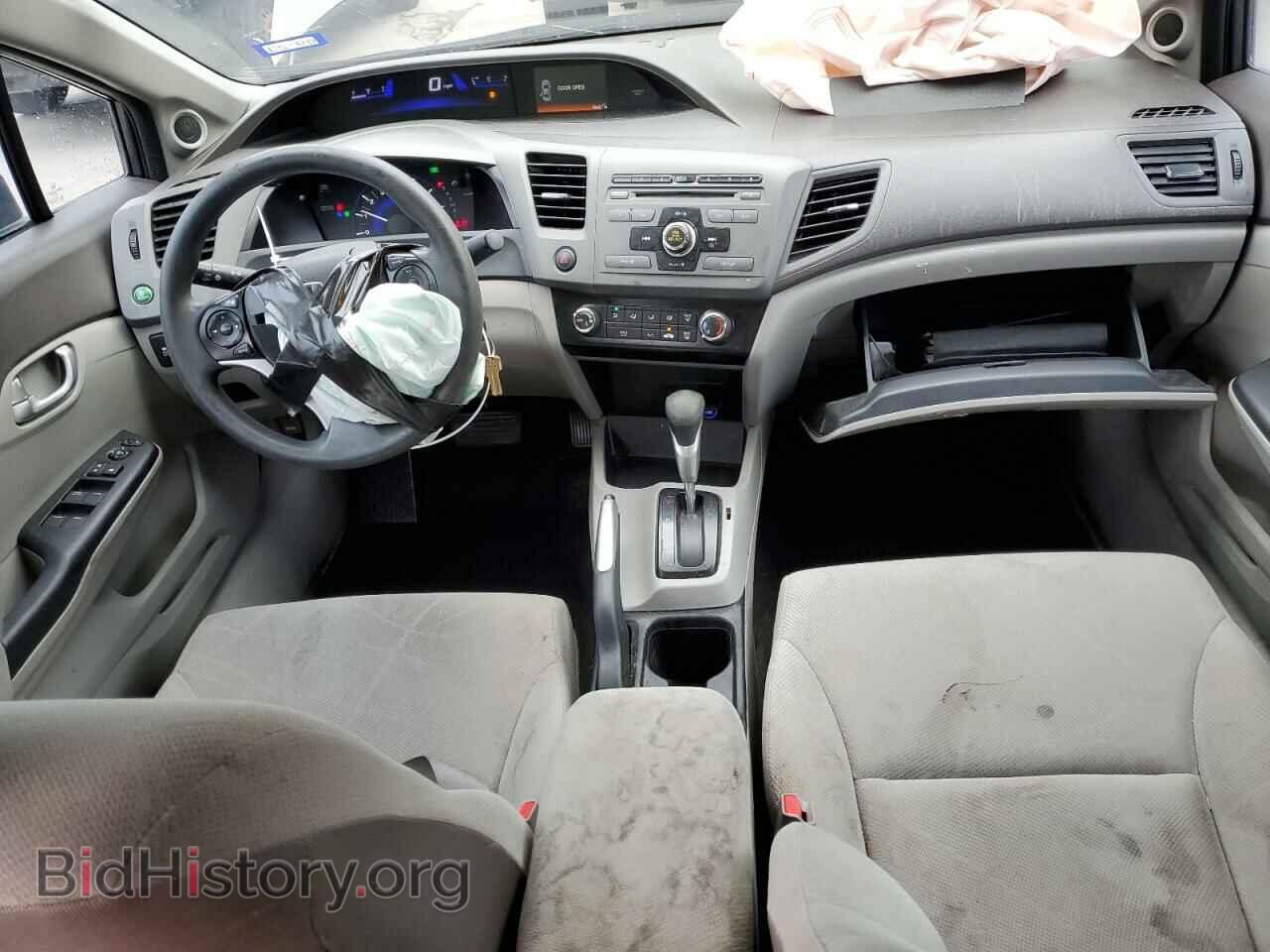 2012 HONDA CIVIC - VIN: 19XFB2F86CE102542 - Фото 8