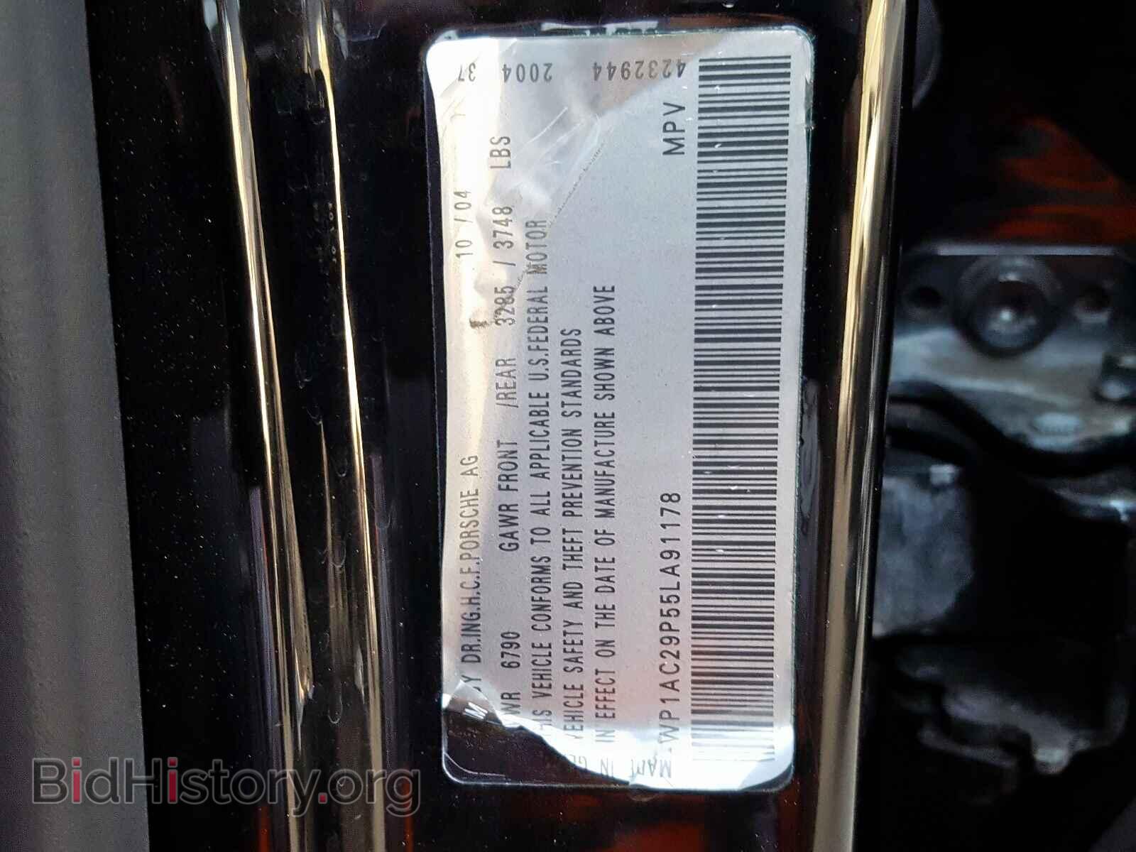2005 PORSCHE CAYENNE TU - VIN: WP1AC29P55LA91178 - Фото 10