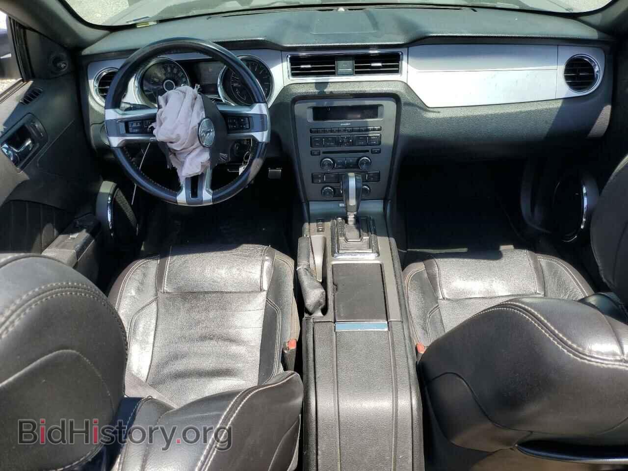 2014 FORD ALL Models - VIN: 1ZVBP8EM3E5243758 - Фото 8