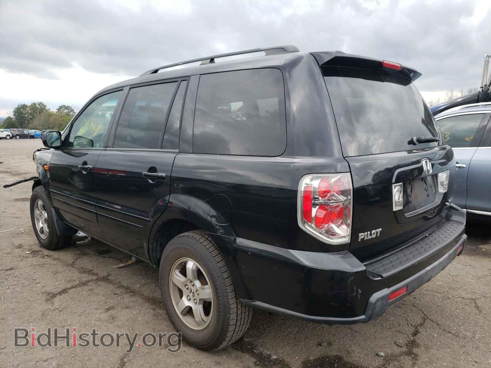 2006 HONDA PILOT - VIN: 2HKYF18576H545387 - Фото 3