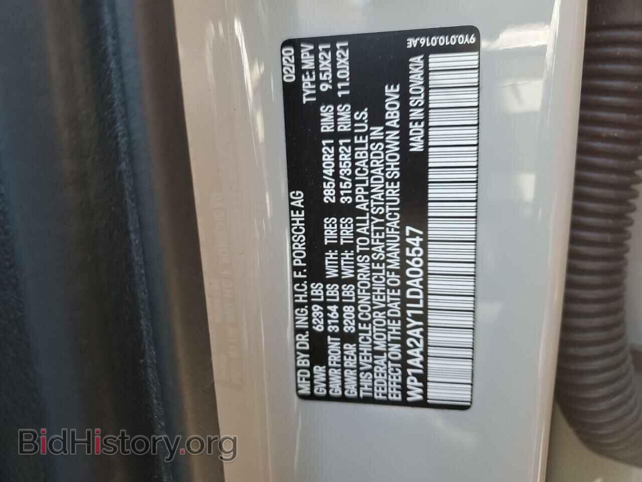 2020 PORSCHE CAYENNE - VIN: WP1AA2AY1LDA06547 - Фото 13