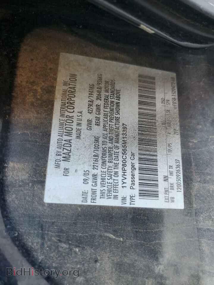 2006 MAZDA 6 - VIN: 1YVHP80C565M13397 - Фото 12