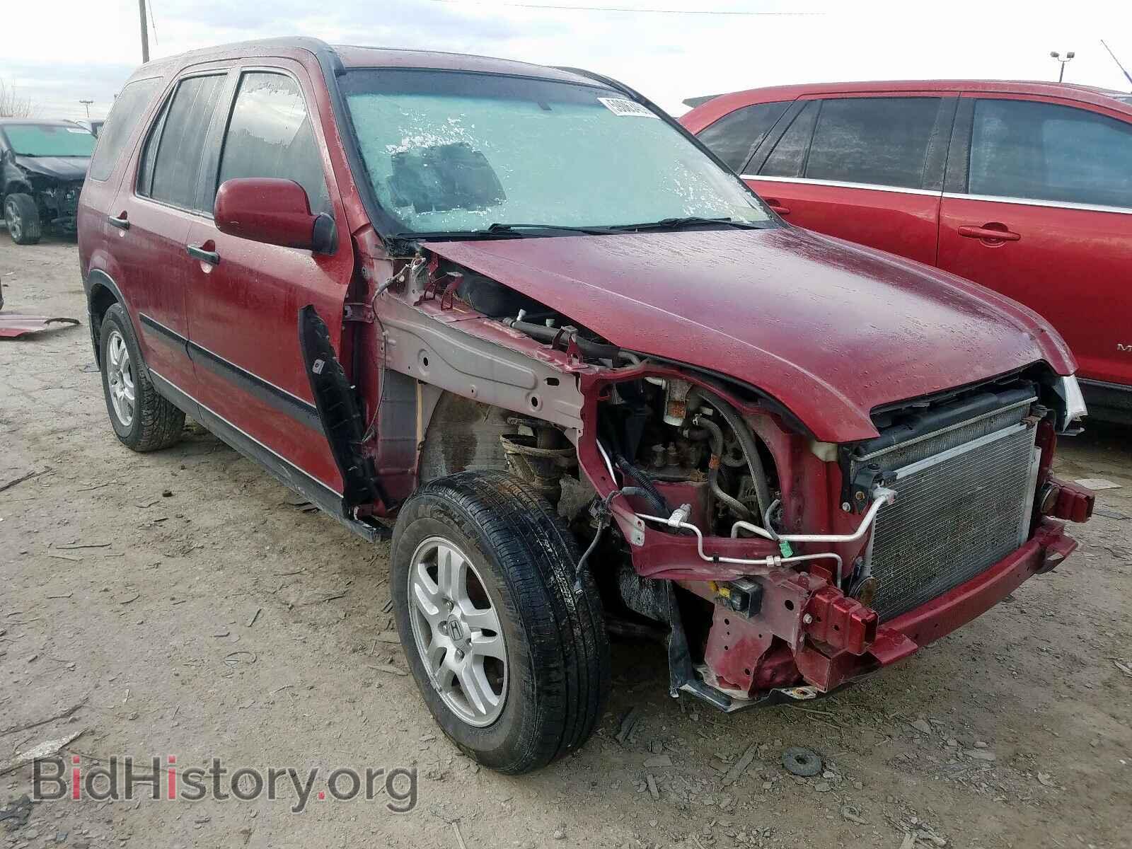 Photo JHLRD78812C070934 - HONDA CR-V EX 2002
